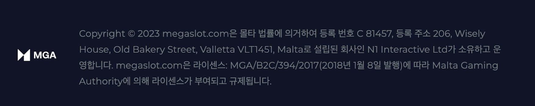 메가슬롯-카지노
